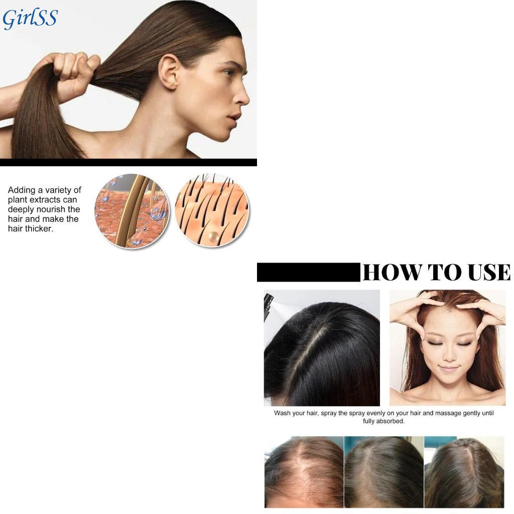 Hair Care Normal - 30ml Denser Fuller Healthier Hair Batana