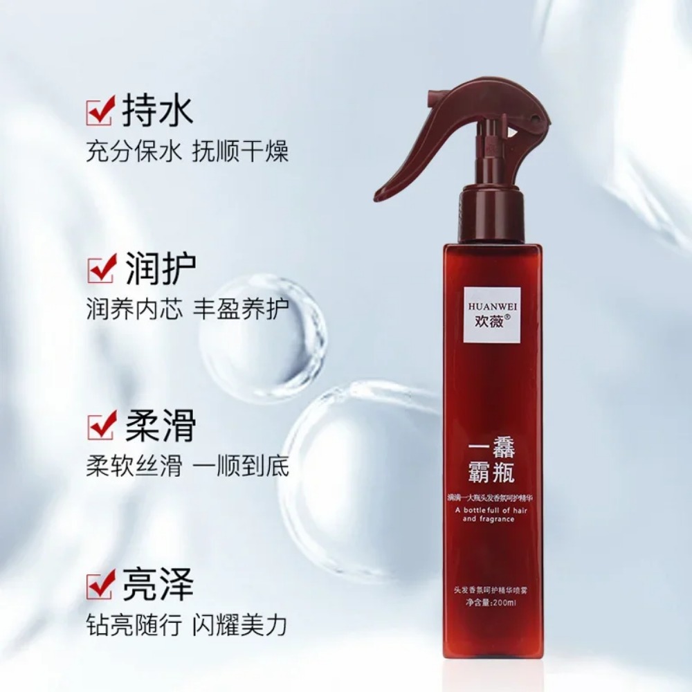 Fragrance Essence Hair Care Es - Hair Care Essence Oil Spray recension och pris