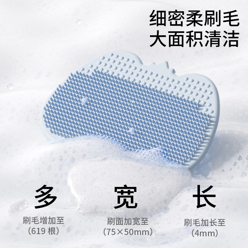 Baby Silicone Shampoo Brush Ha - Hair Care Kit recension och pris