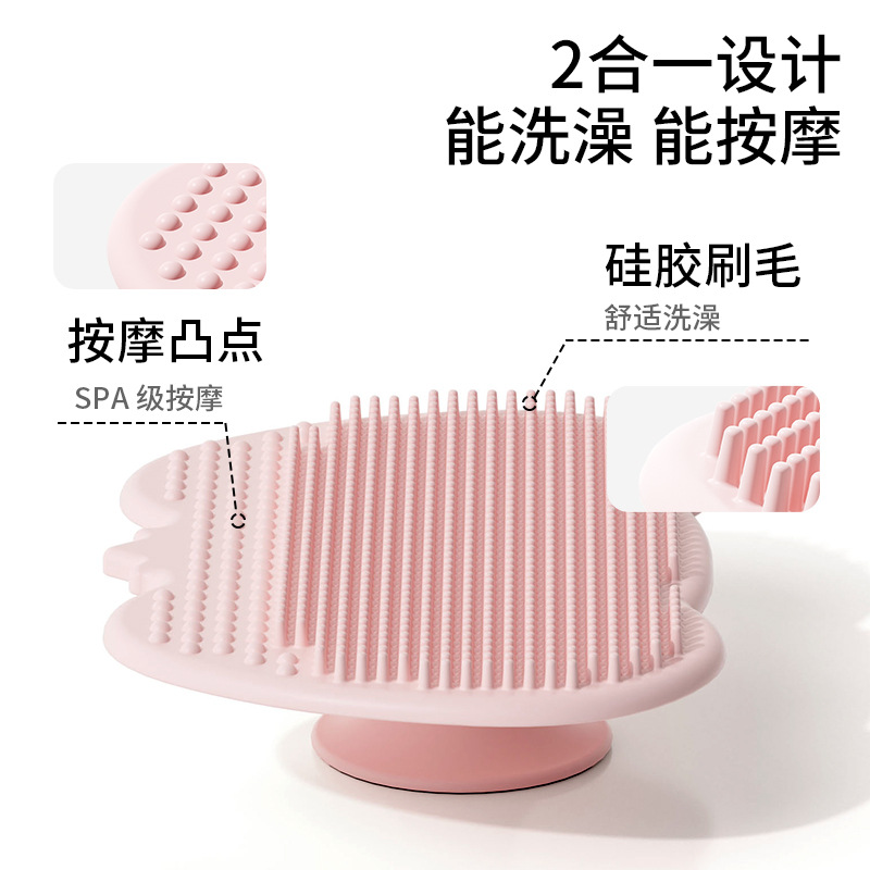 Baby Silicone Shampoo Brush Ha - Hair Care Kit recension och pris