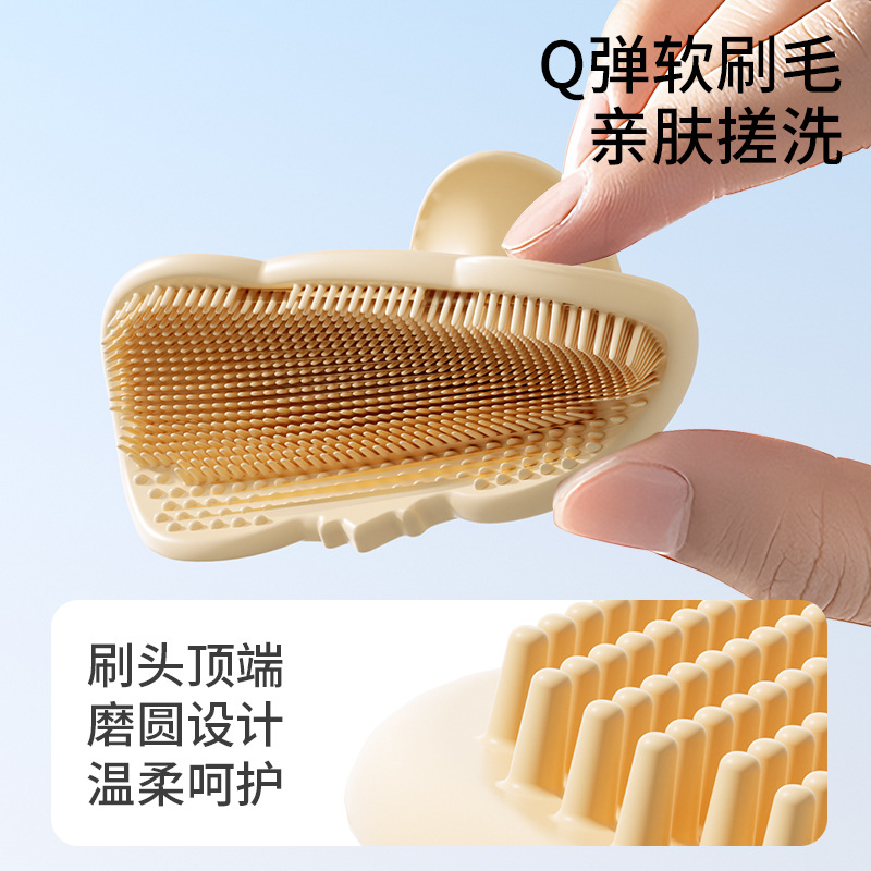 Baby Silicone Shampoo Brush Ha - Hair Care Kit recension och pris