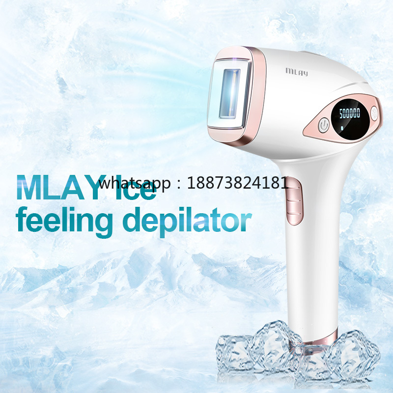 MLAY Factory T4 IPL Hair Porta - Hair Care Japanese recension och pris