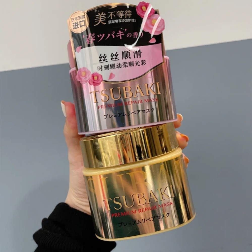 Japan TSUBAKI 0 Seconds Premiu - Hair Care Japanese recension och pris