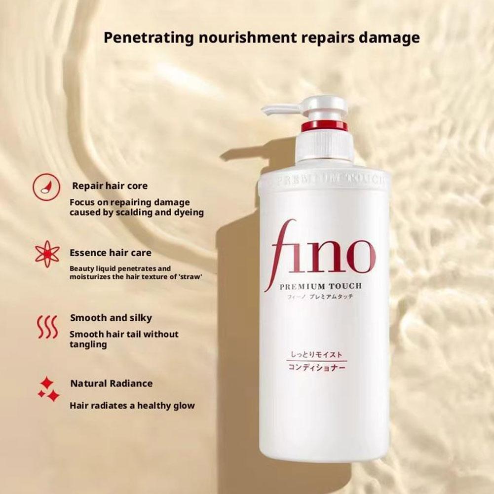 Fino Premium Touch Hair Care S - Hair Care Japanese recension och pris