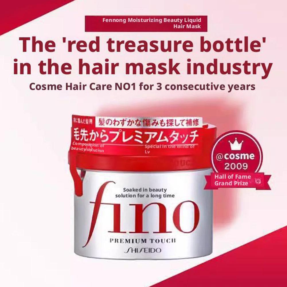 550ML Fino Japanese Oil Contro - Hair Care Japanese recension och pris