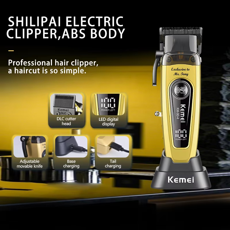 KEMEI Men's Hair Trimmer, Cord - Hair Care Kit recension och pris