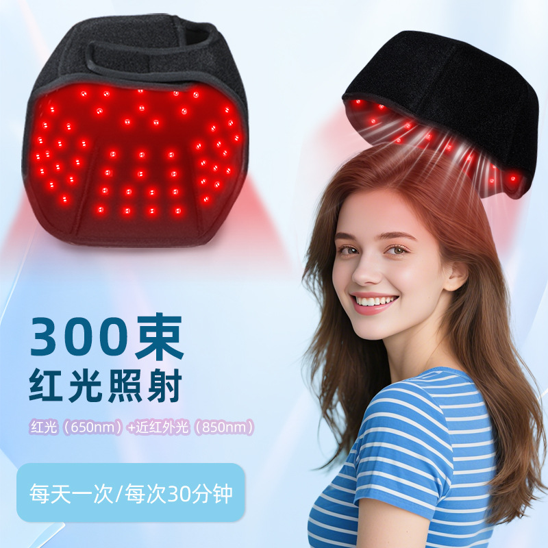LED Red Light Hair Care Cap -  - Hair Care Growth recension och pris
